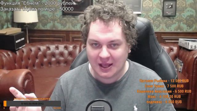 ХОВАНСКИЙ ПРО ЛИЧНОЕ АВТО смотреть онлайн