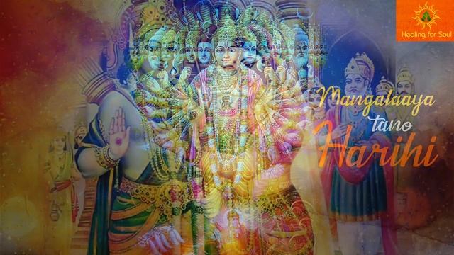 Popular Vishnu Mantra | Mangalam Bhagwan Vishnu, Mangalam Garunadhwajah | विष्णु मंत्र With Lyrics