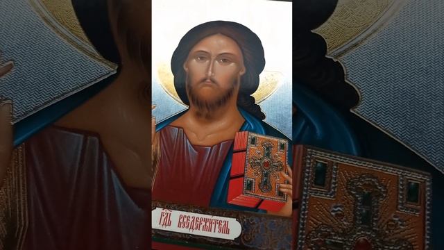 Молитва, Псалом 126. О примирении в семье при ссорах. смотреть онлайн