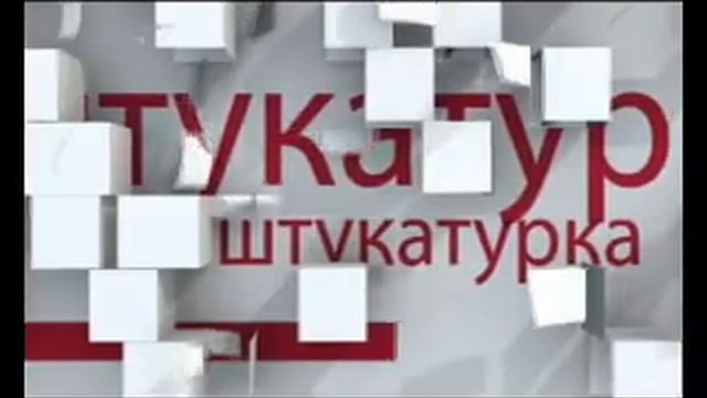 Знакомтесь ТЕПЛОВЕР.mp4 смотреть онлайн