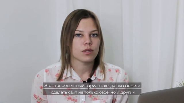 КАК СОЗДАТЬ САЙТ ИЛИ LANDING PAGE ЕСЛИ У ВАС ЛАПКИ? смотреть онлайн