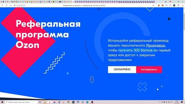 Скидка 62% на пульсоксиметр медицинский на палец смотреть онлайн