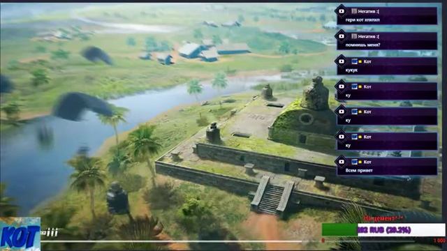 Стрим по Playerunknown's Battlegrounds Mobile | Pubg Mobile смотреть онлайн