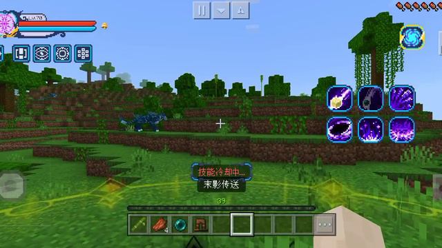 Minecraft soul land:ទម្រង់ព្រលឹង/Tang San Gaming 1 смотреть онлайн