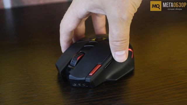 Trust GXT 130 Wireless обзор мышки смотреть онлайн