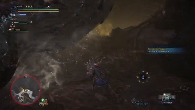 Monster Hunter: World™Очень мрачный дракон!! смотреть онлайн