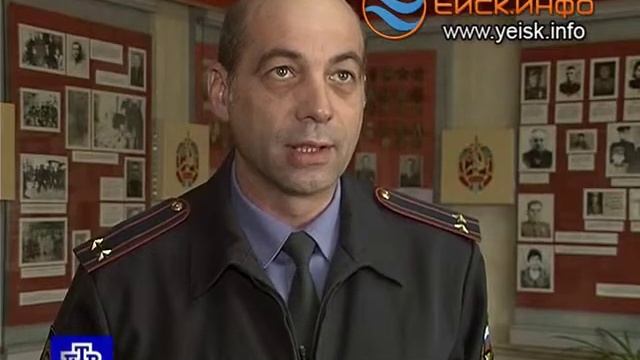 17 апреля - День ветеранов органов внутренних дел смотреть онлайн