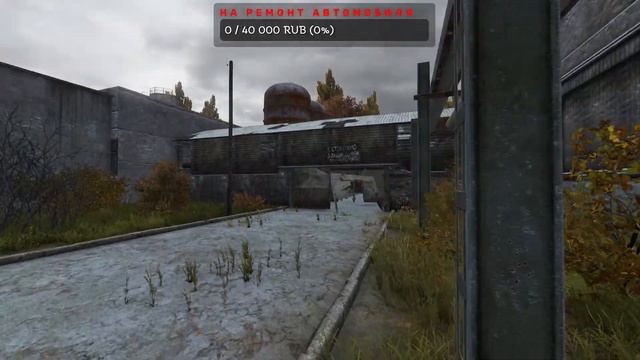 Slepoi в Fallen-Alliance [Dayz Stalker RP] Часть-2 смотреть онлайн