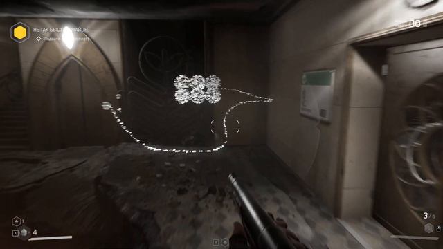 ПРАХОЖДЕНИЕ АТОМИК ХАРД 2 ЧАСТЬ И ПОСЛЕДНЯЯ ЧАСТЬ смотреть онлайн