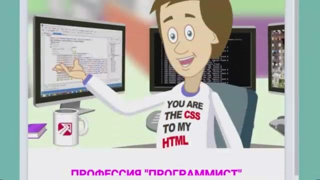 РЕЗУЛЬТАТЫ ЯНВАРСКОЙ ВИКТОРИНЫ ПО ПРОФЕССИИ ПРОГРАММИСТ.mp4 смотреть онлайн