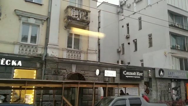 Ярославль из окна троллейбуса смотреть онлайн