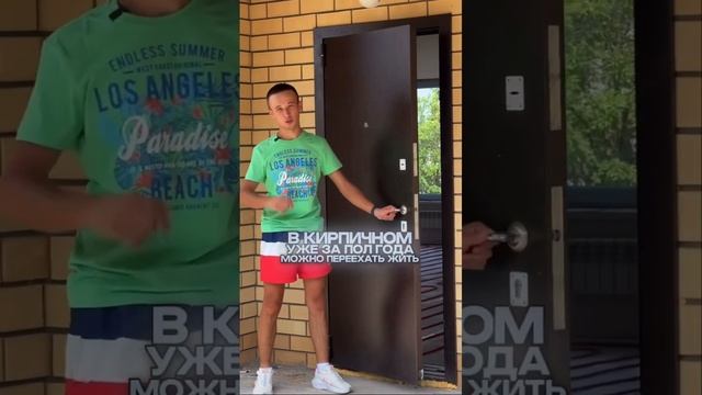 Почему кирпичный дом лучше деревянного ? Читай в комментариях ? смотреть онлайн