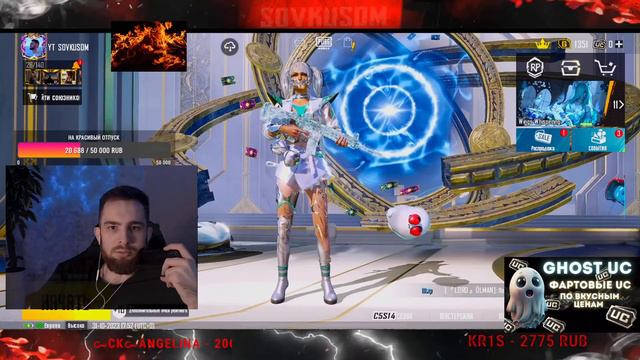 ❤️ПАРНЫЙ ПРИЗОВОЙ ТУРНИР М24!❤️ ПРИЗОВЫЕ ТУРНИРЫ/КАСТОМКИ, РОЗЫГРЫШИ ЮС!📌🔥 смотреть онлайн