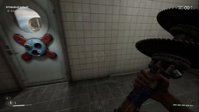 Сигтруд играет в Atomic Heart. Прохождение - часть 9.... смотреть онлайн