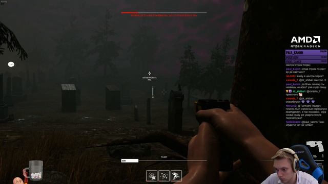 Hide or Die - Режим пряток для стабильного фарма тьмы и опыта. смотреть онлайн