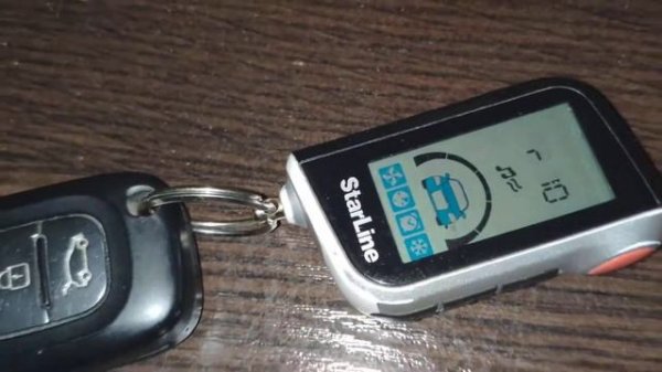 Как заглушить машину дистанционо СтарЛайн а93