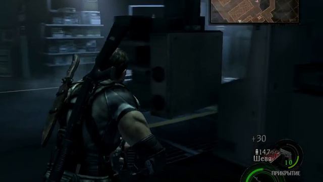 Прохождение Resident Evil 5. Глава 5-2. Boss смотреть онлайн
