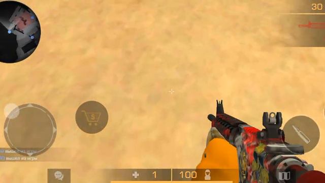 я не знаю что написать сюда смотреть онлайн