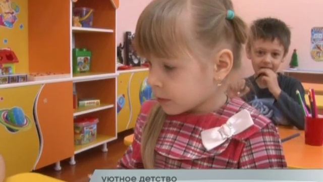 26 01 16 Детский сад в Школе №2 смотреть онлайн