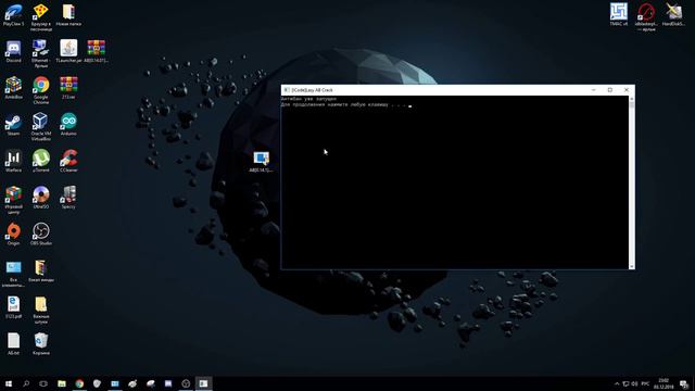 AntiBan Warface по железу [РЕШЕНО], лучший способ. Декабрь 2018 НЕ Работает Проверено [FIX] смотреть онлайн