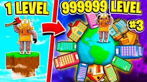 ПОСТРОИЛ САМУЮ ОГРОМНУЮ ПЛАНЕТУ #3 РОБЛОКС НУБ И ПРО ВИДЕО ROBLOX Star Simulator