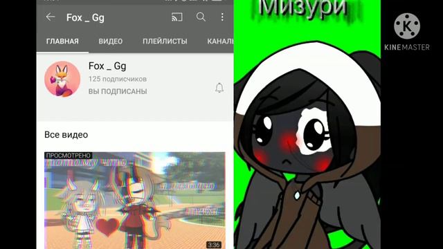 √|Пишите в коментарии√| И я нас подпишусь|√✨👁🗨~👁🗨 смотреть онлайн