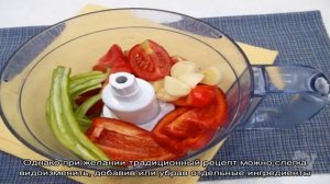 Кабачки в аджике по-тбилисски на зиму – обалденно вкусные рецепты. Рецепт кабачковой аджики от мар.