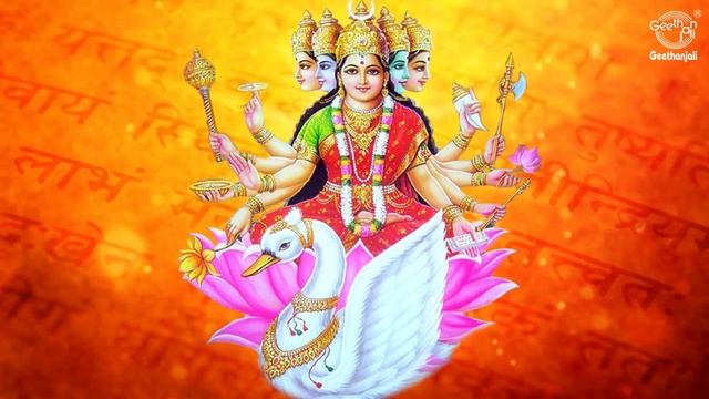 Om Bhur Bhuva Swaha | Gayatri Mantra by S. P. Balasubramaiam | With Lyrics смотреть онлайн