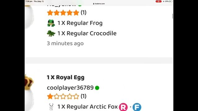 Traderie roblox смотреть онлайн