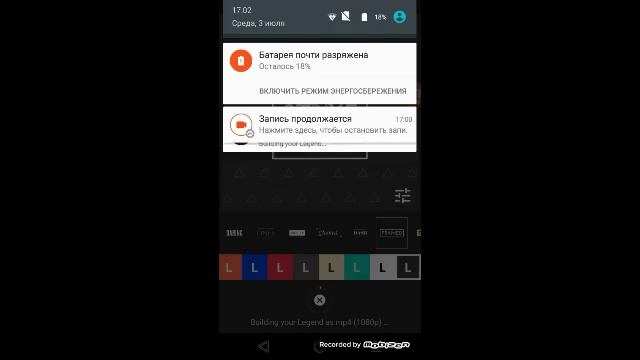 Как сделать самое простое интро смотреть онлайн