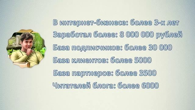 Урок №1 - Введение смотреть онлайн