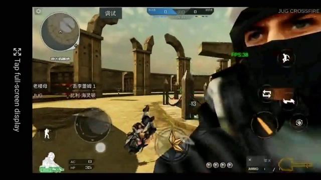 Crossfire Mobile 交火手机 ( melee mode ) смотреть онлайн