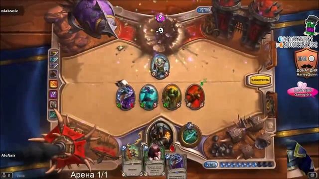 Гуфовский в Hearthstone: Крошечная Арена 5/2/15 смотреть онлайн