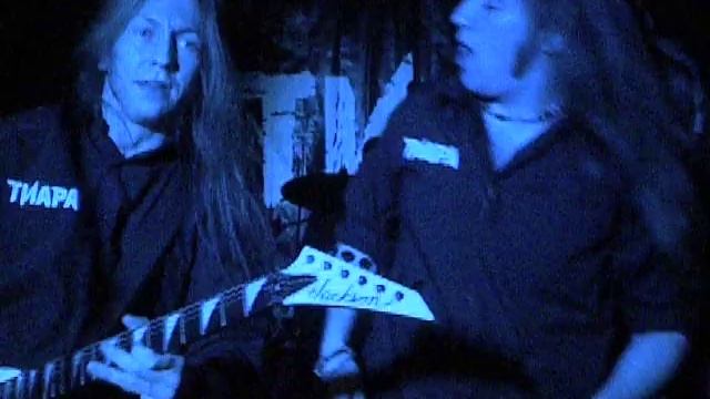 группа Тиара смотреть онлайн