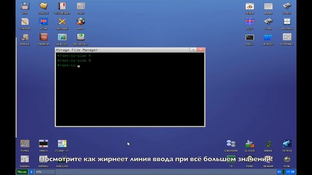 Дневник разработчика #2 смотреть онлайн