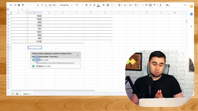 Делал по 3 поста в день на 3 ДЗЕН канала и заработал за месяц… смотреть онлайн