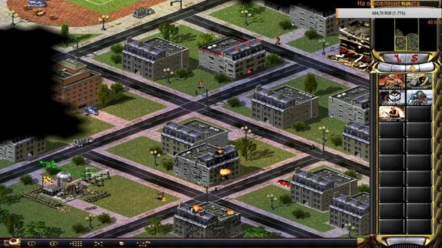 Command & Conquer: Red Alert 2 Проходим кампанию... смотреть онлайн