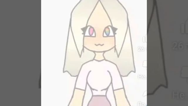 😱РЕакЦия На НеДотЯноЧек😱
Алиса и Настя тян смотреть онлайн