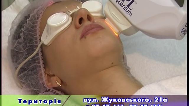 IPL Quantum,фотоомоложение .avi смотреть онлайн