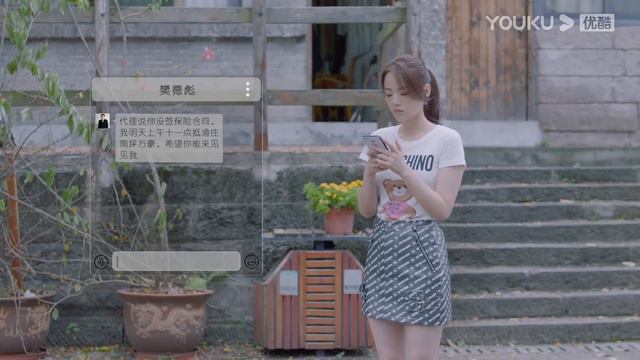 MULTISUB【机智的上半场 Be Your Self】EP13 | 校园四美青春初成长 | 沈月/章若楠/梁靖康/薇薇/张歆怡/翟子路 | 青春校园片 | 优酷 YOUKU смотреть онлайн
