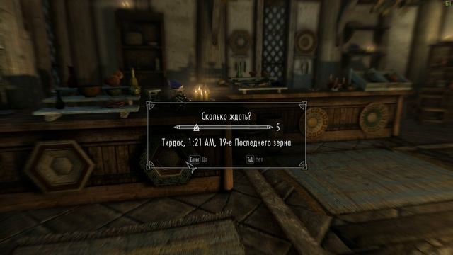 The Elder Scrolls V: Skyrim SE / Борода Делает Деньги #02 смотреть онлайн