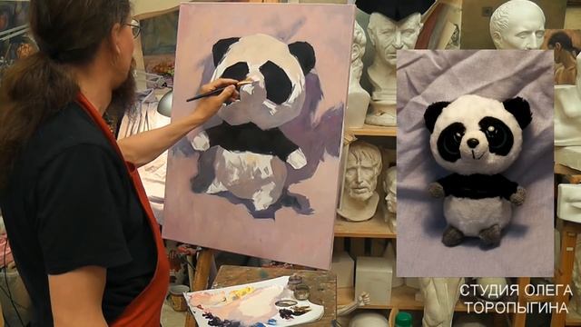 Панда. Этюд смотреть онлайн