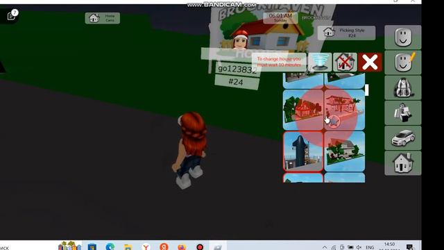 Roblox, большой в брукхейвен через аватар смотреть онлайн