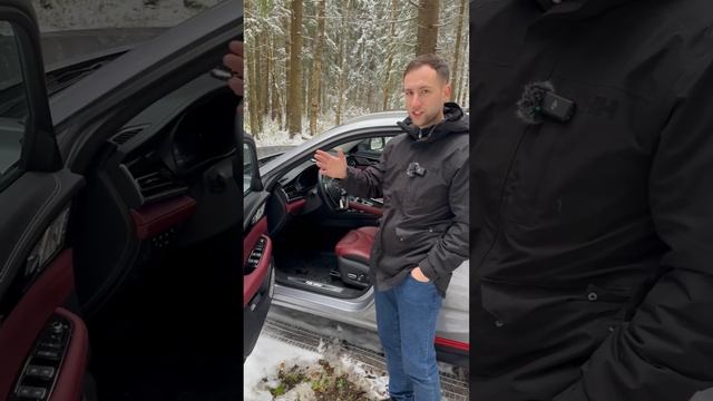 Changan Cs85 смотреть онлайн