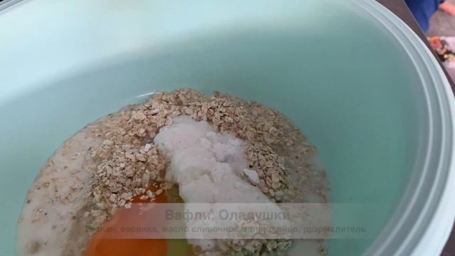 Лицо в естественной гармонии