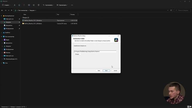 Как создать видеопрезентацию своего исследования смотреть онлайн