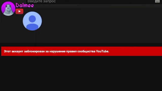 Куда пропал Эдвард Атева. смотреть онлайн