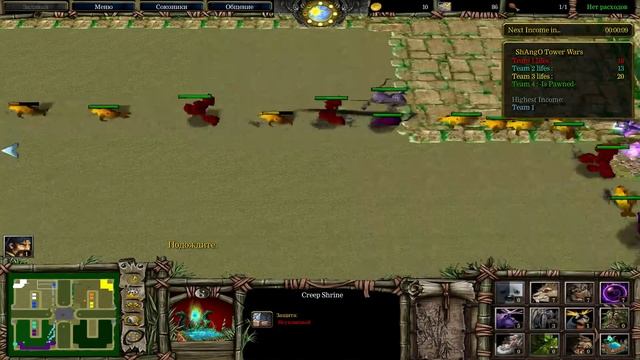 Shango tower wars вместе с Соломийкой смотреть онлайн
