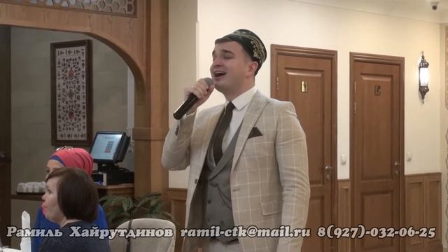 Ведущий праздников Рамиль Хайрутдинов. Жыр Куклэрдэ Китапта язылган смотреть онлайн