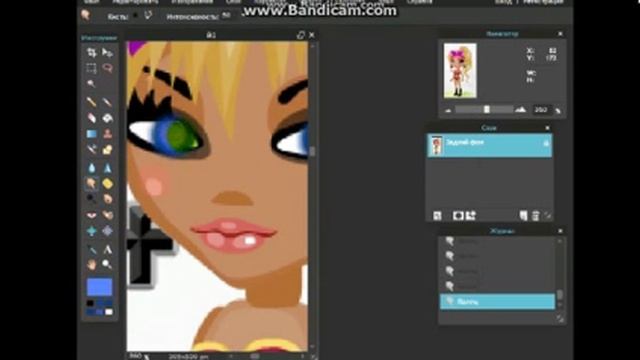 Обработка глаз аватара в фотошопе онлайн/Avataria|Liza смотреть онлайн